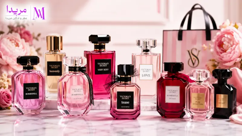 راهنمای خرید عطرهای ویکتوریا سکرت