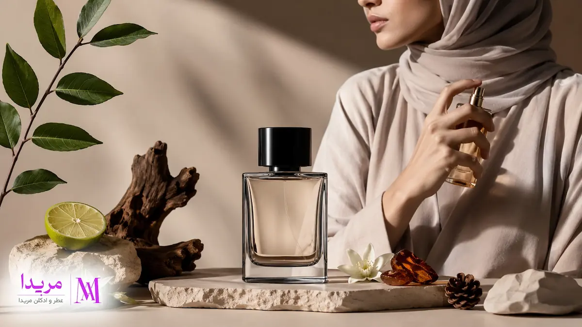 عطرهای یونیسکس Unisex