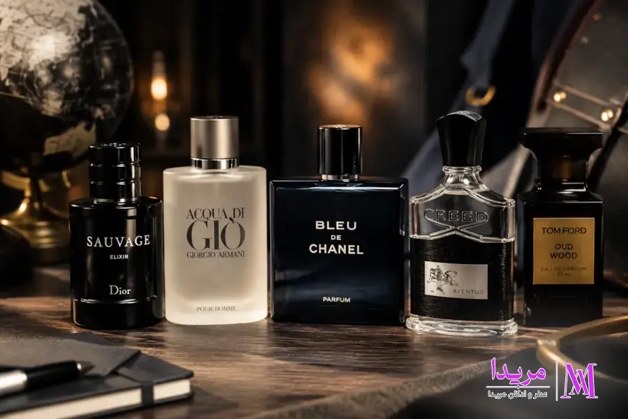معرفی عطرهای مردانه لوکس و ماندگار برای آقایان