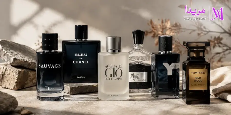 پرفروش ترین عطرهای مردانه در ایران و معرفی بهترین ادکلن های مردانه محبوب