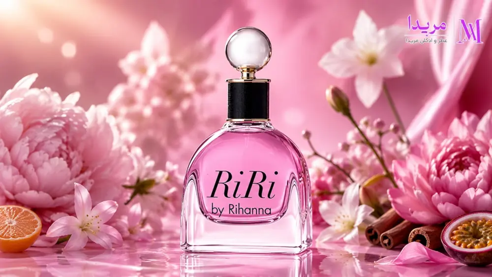 خرید عطر ادکلن ری ری ریحانا