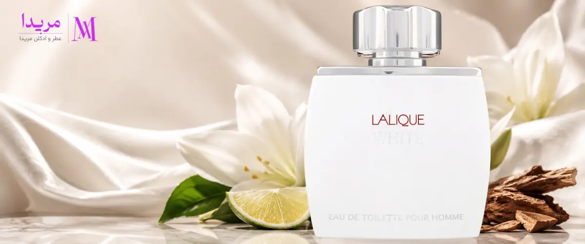 خرید عطر لالیک وایت مردانه
