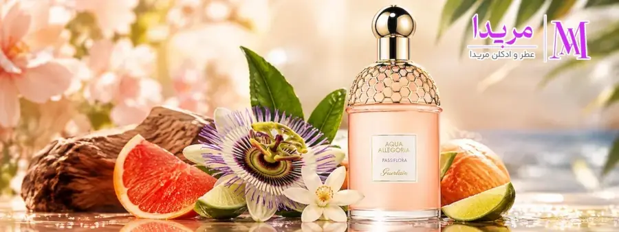 خرید عطر ادکلن گرلن آکوا آلگوریا پاسیفلورا