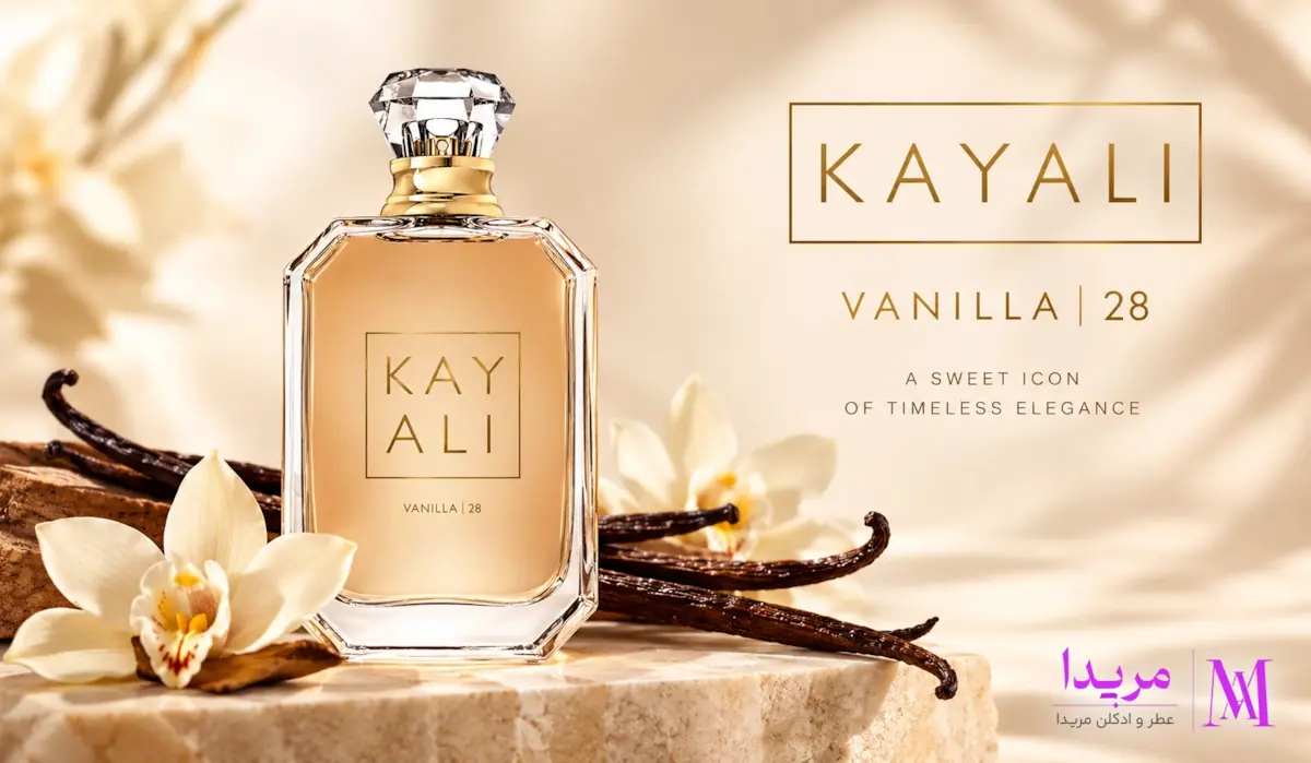 عطر کایالی وانیلا 28 Kayali Vanilla 28