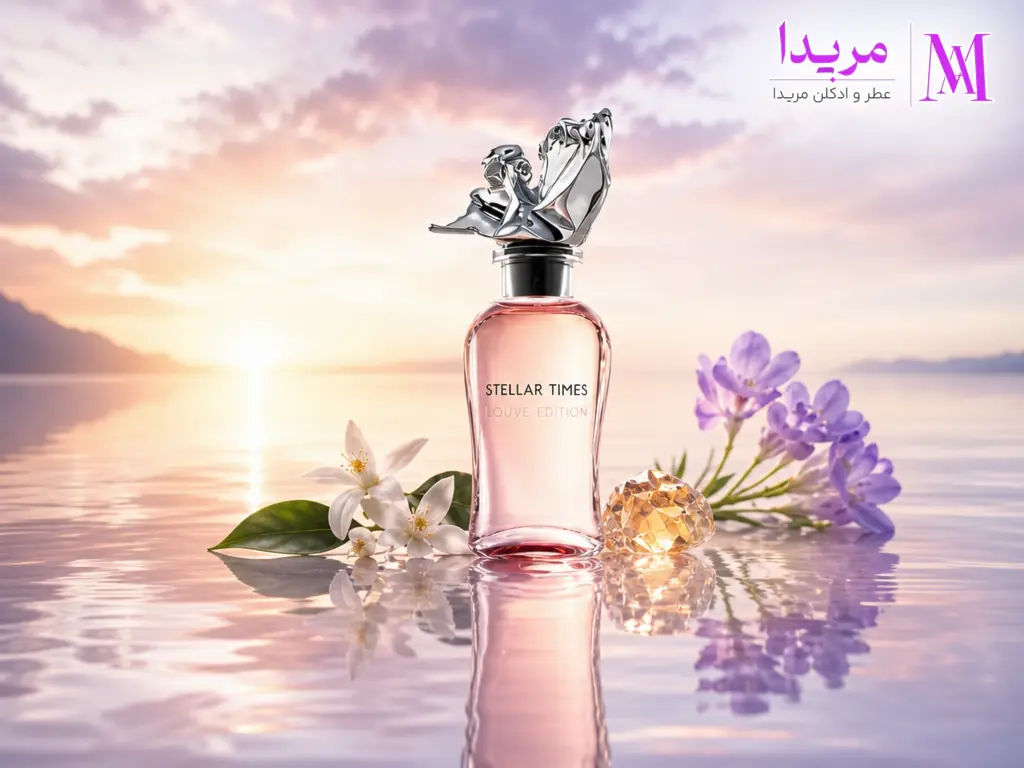عطر ادکلن استلار تایمز لویی ویتون