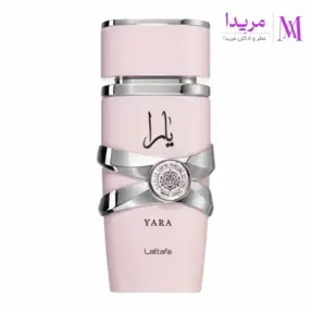 عطر ادکلن لطافه یارا (صورتی)