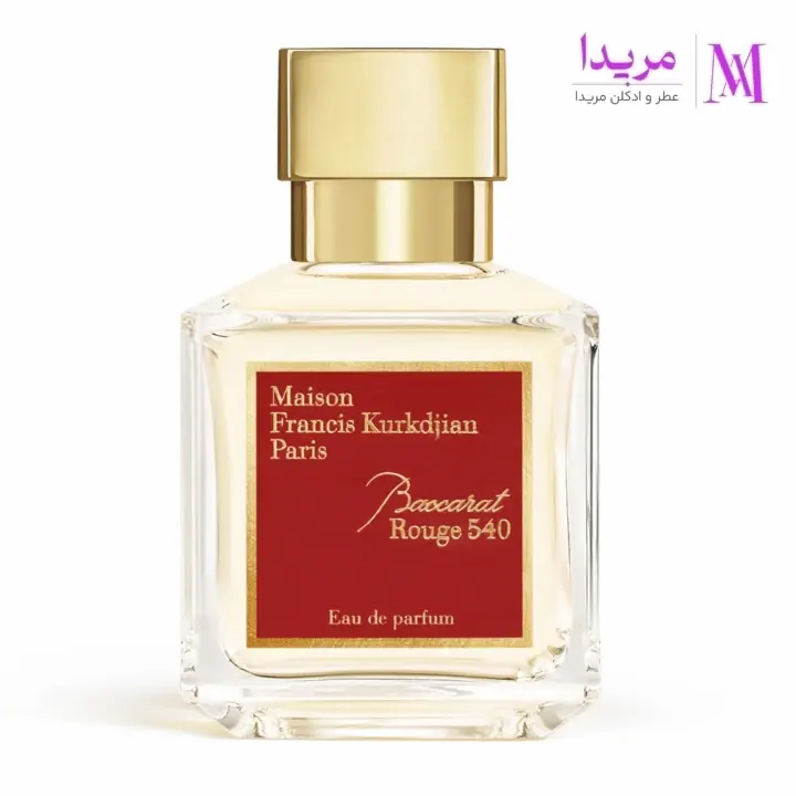 میسون فرانسیس کورکجان باکارات رژ 540