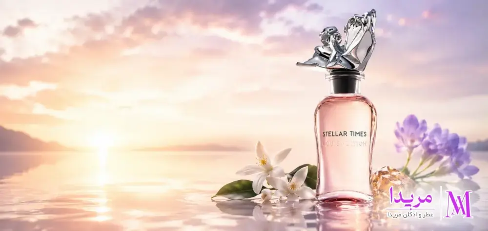عطر ادکلن استلار تایمز لویی ویتون