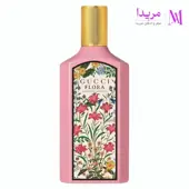 عطر ادکلن گوچی فلورا گورجس گاردنیا