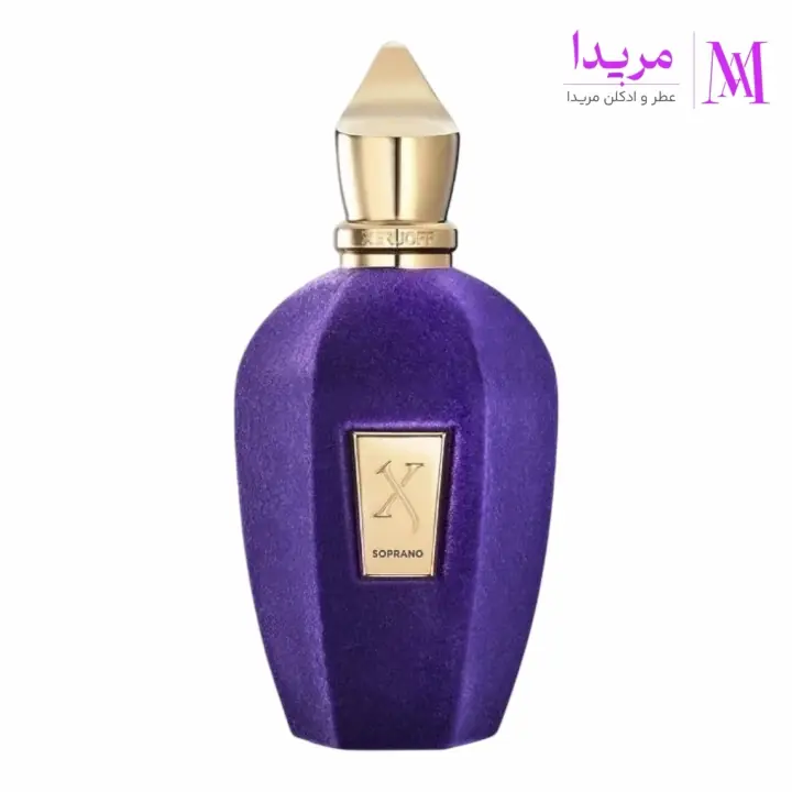 عطر ادکلن زرجوف اکسنتو