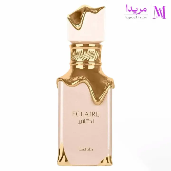 عطر ادکلن اکلایر لطافه